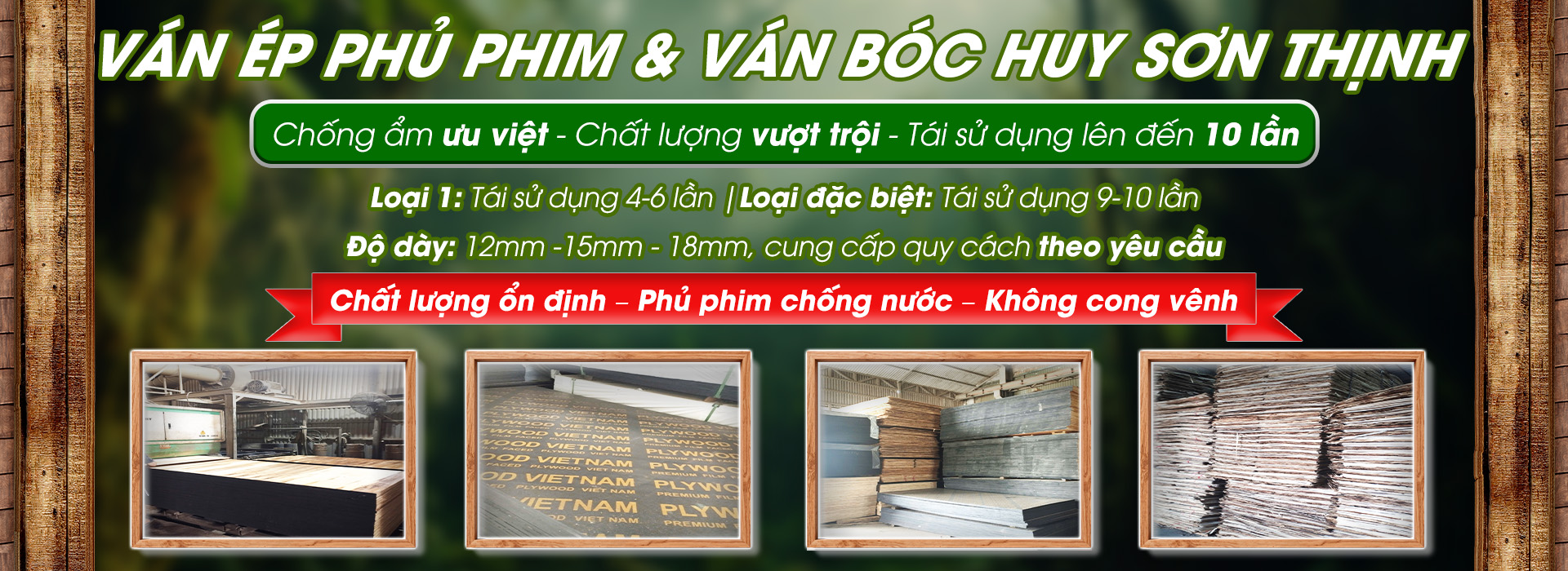 Công ty THHH Huy Sơn Thịnh